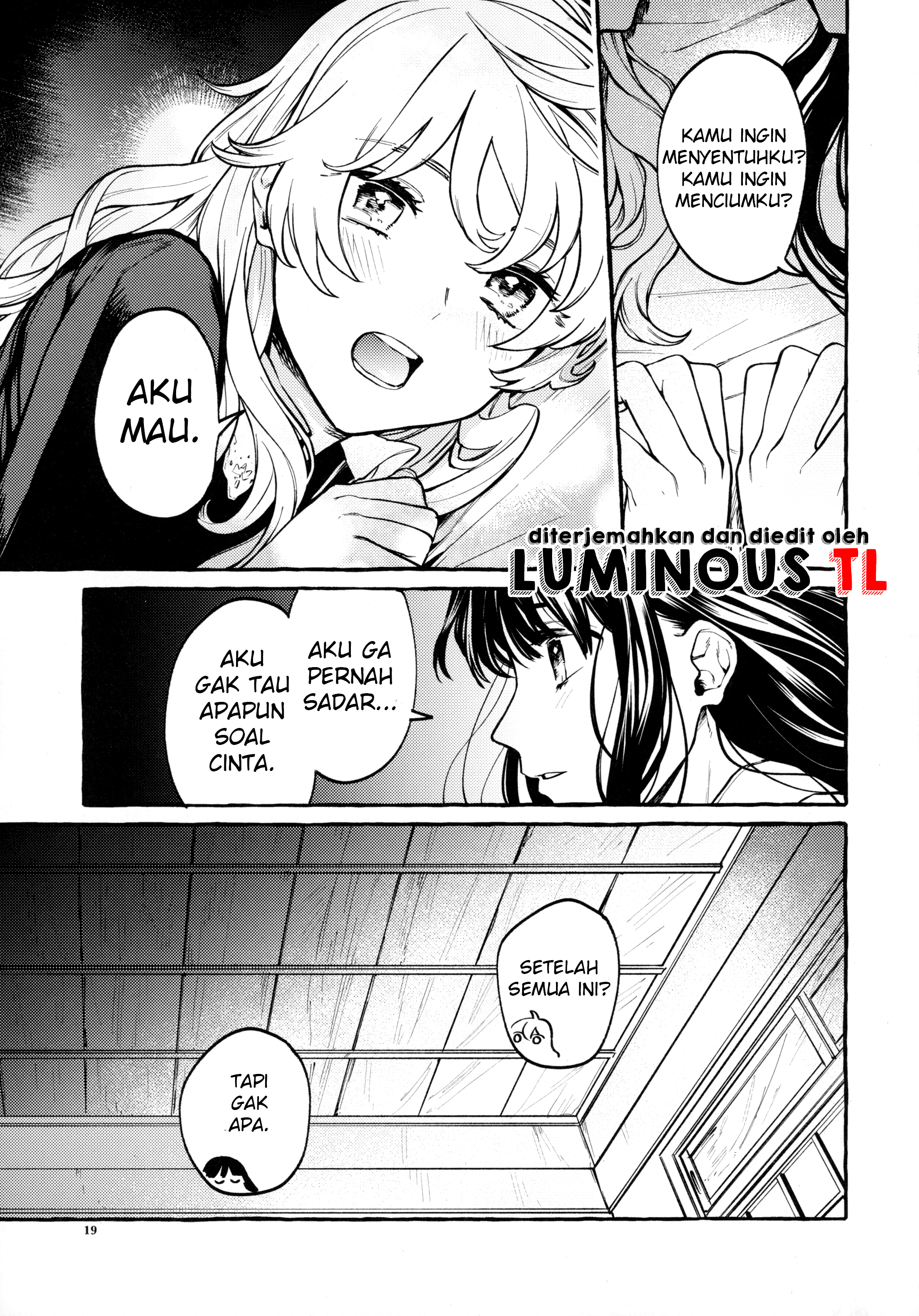 Touhou - Knowing/Not Knowing Love (Doujinshi) Oneshot 第19页