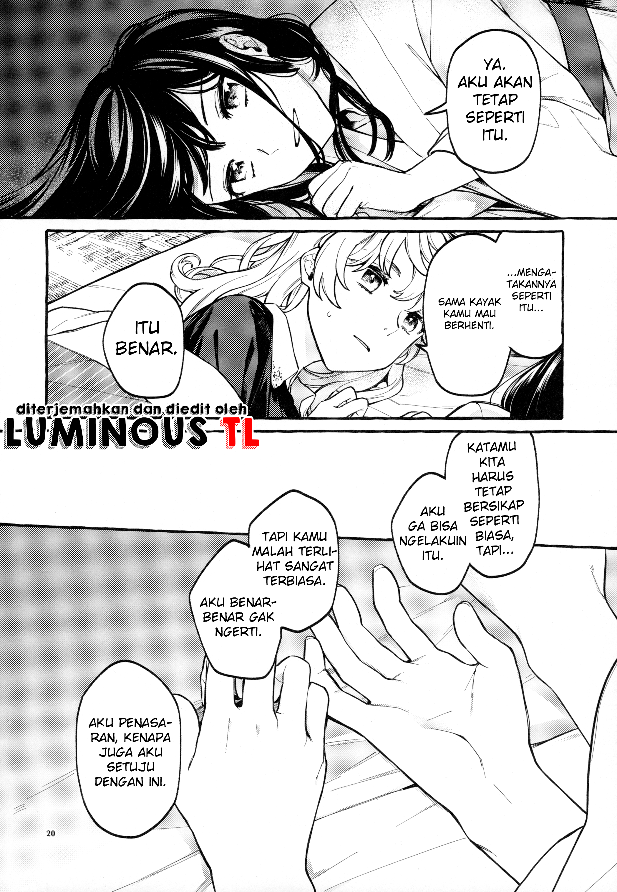 Touhou - Knowing/Not Knowing Love (Doujinshi) Oneshot 第20页