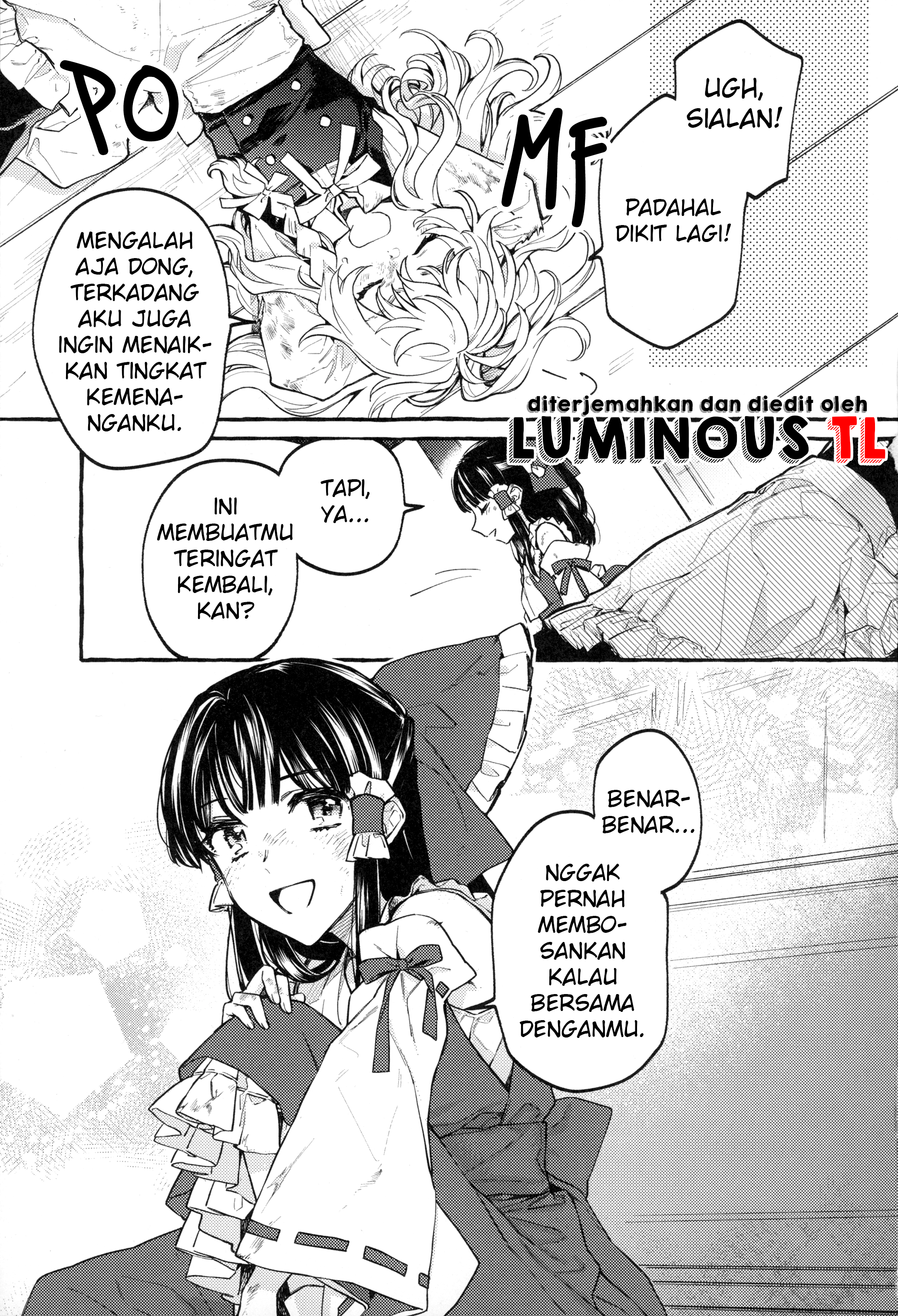 Touhou - Knowing/Not Knowing Love (Doujinshi) Oneshot 第3页
