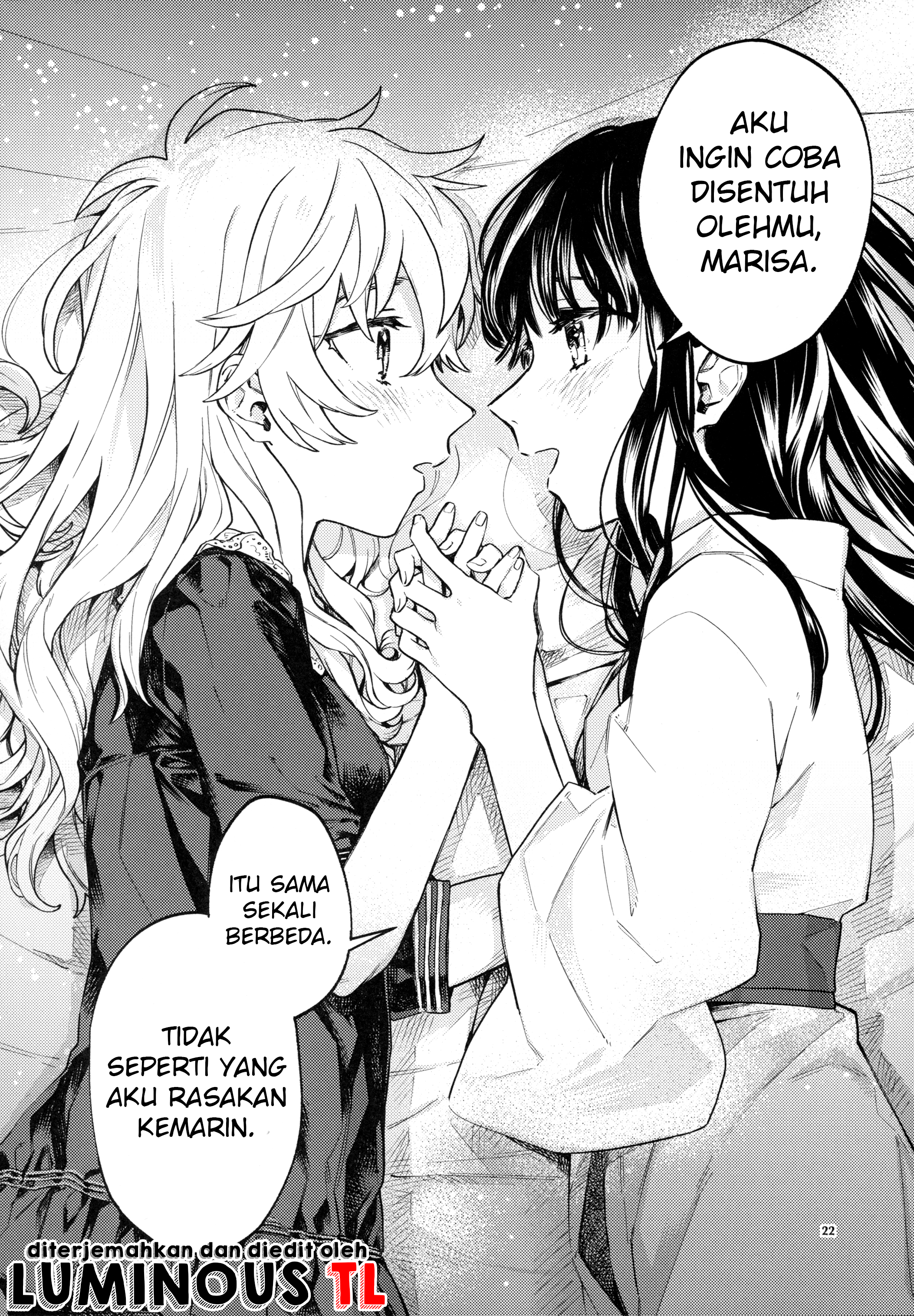 Touhou - Knowing/Not Knowing Love (Doujinshi) Oneshot 第22页
