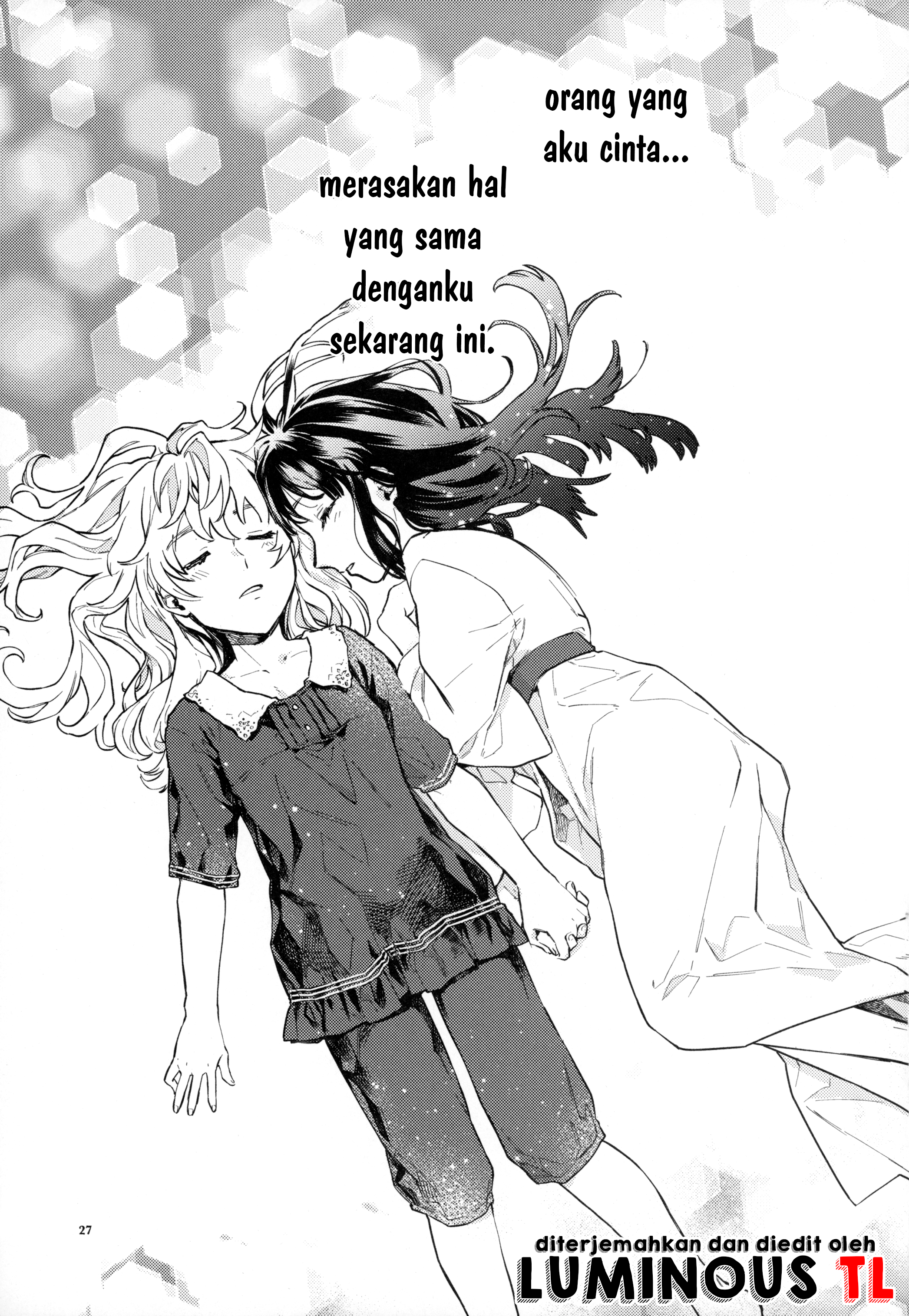 Touhou - Knowing/Not Knowing Love (Doujinshi) Oneshot 第27页