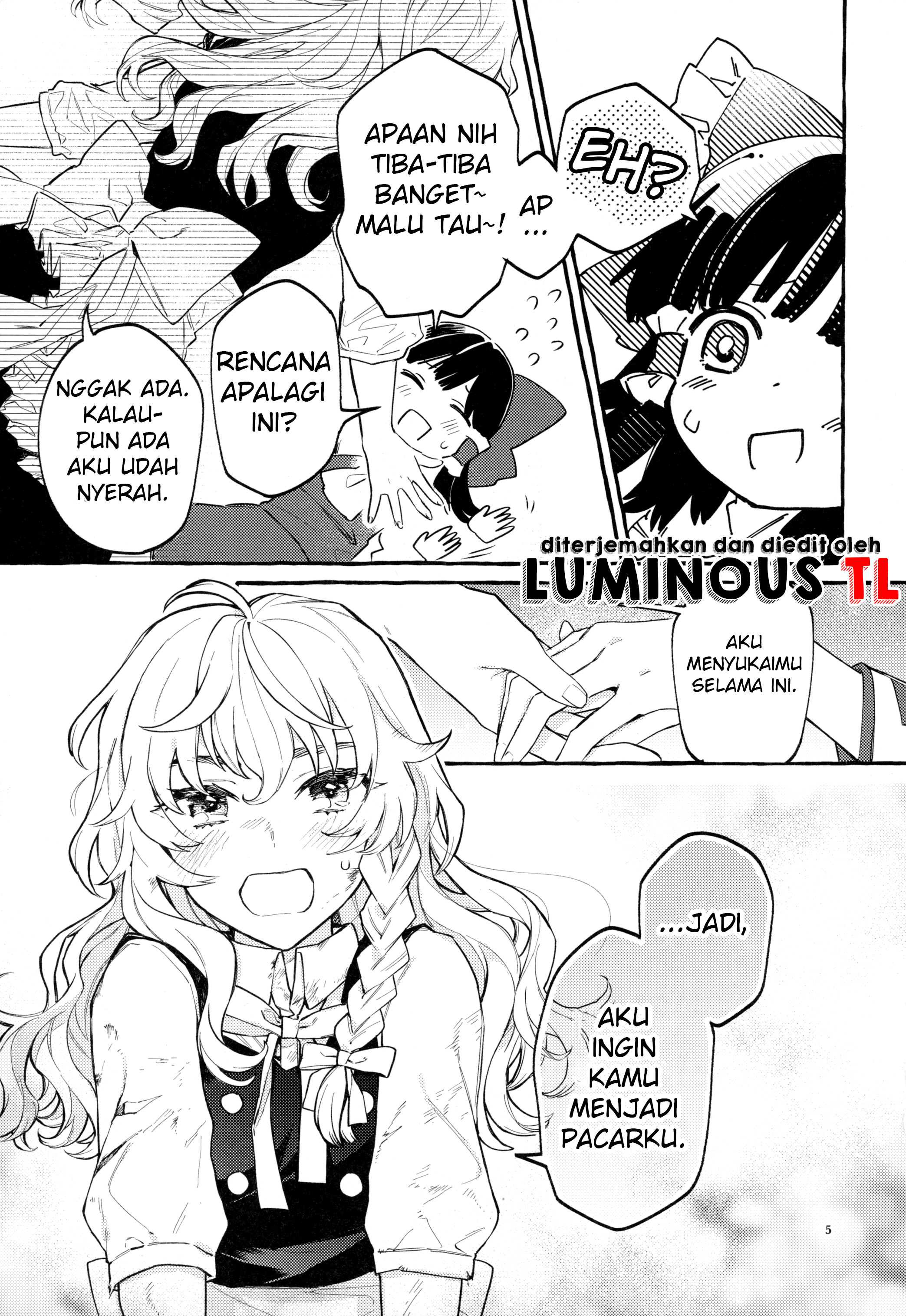 Touhou - Knowing/Not Knowing Love (Doujinshi) Oneshot 第5页