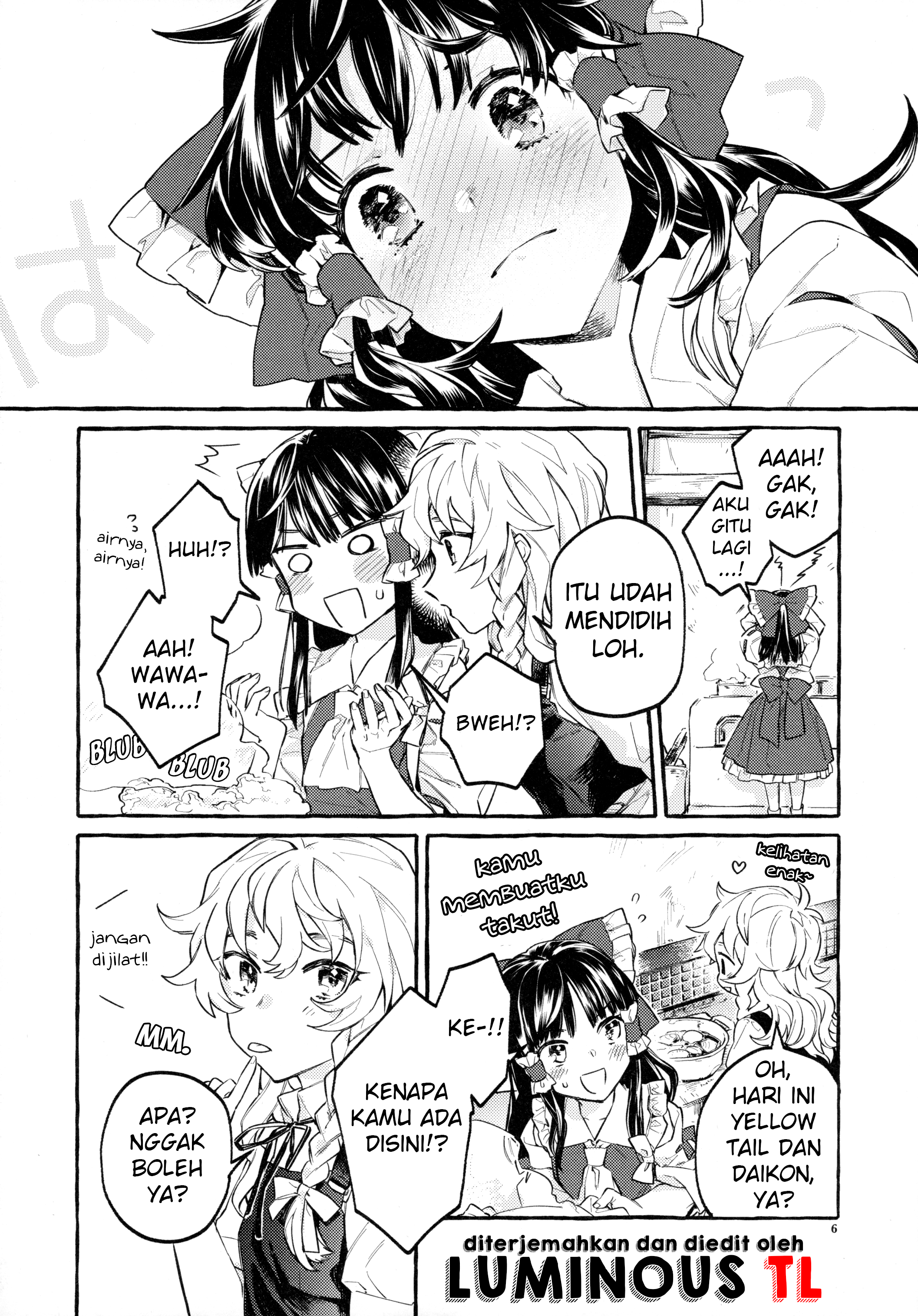 Touhou - Knowing/Not Knowing Love (Doujinshi) Oneshot 第6页