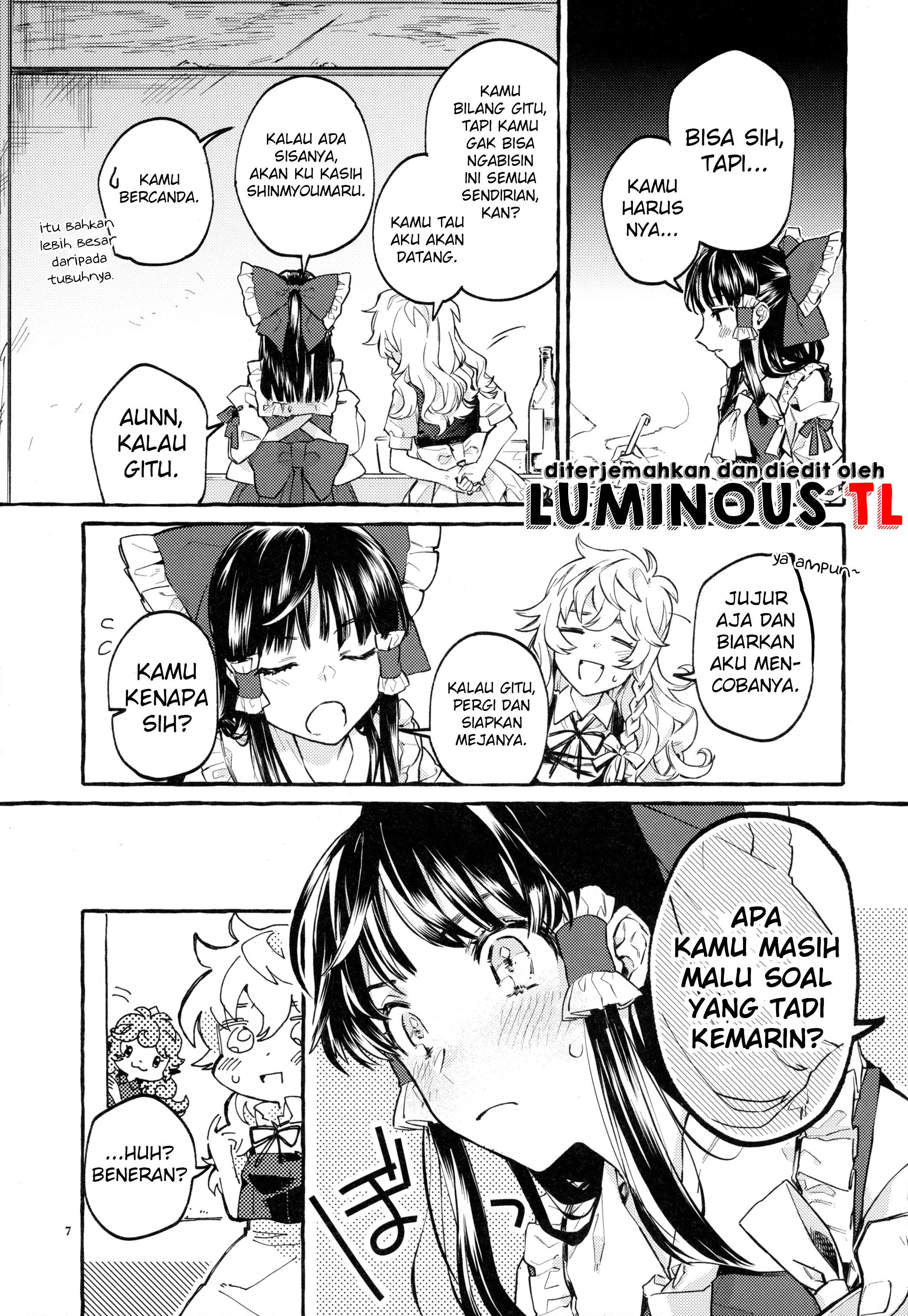 Touhou - Knowing/Not Knowing Love (Doujinshi) Oneshot 第7页