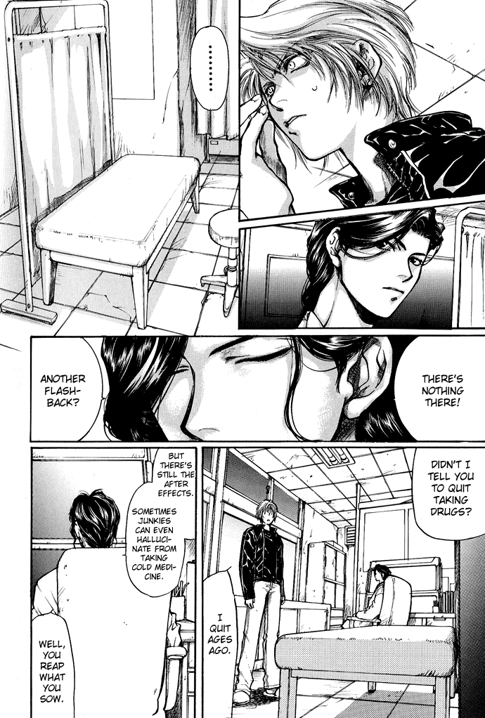 Kugutsu Vol. 1 Ch. 1 第14页