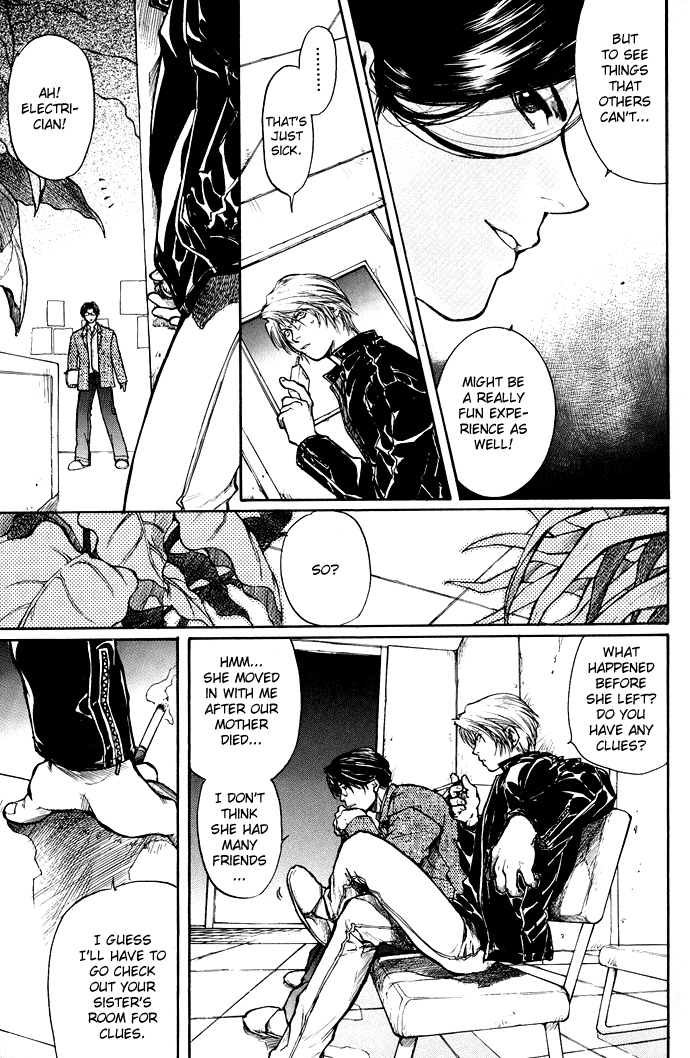 Kugutsu Vol. 1 Ch. 1 第15页
