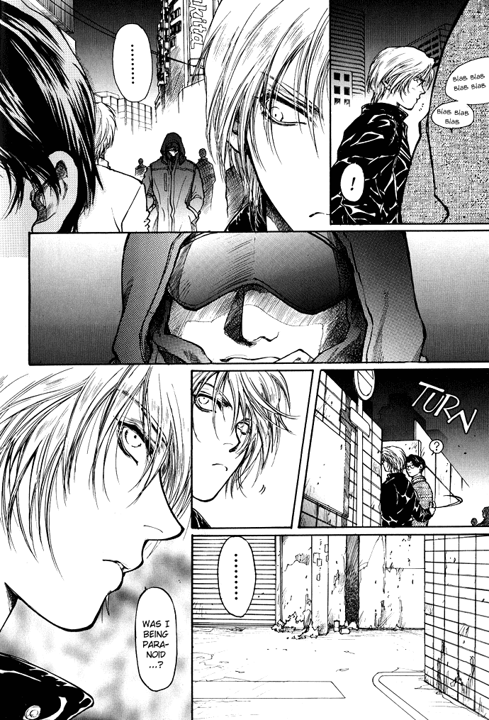 Kugutsu Vol. 1 Ch. 1 第18页
