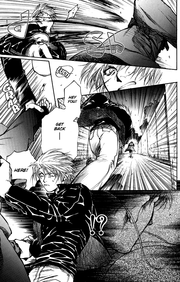 Kugutsu Vol. 1 Ch. 1 第25页