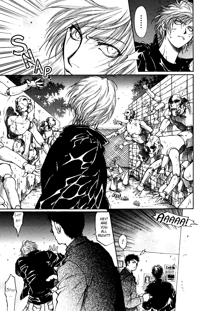 Kugutsu Vol. 1 Ch. 1 第27页