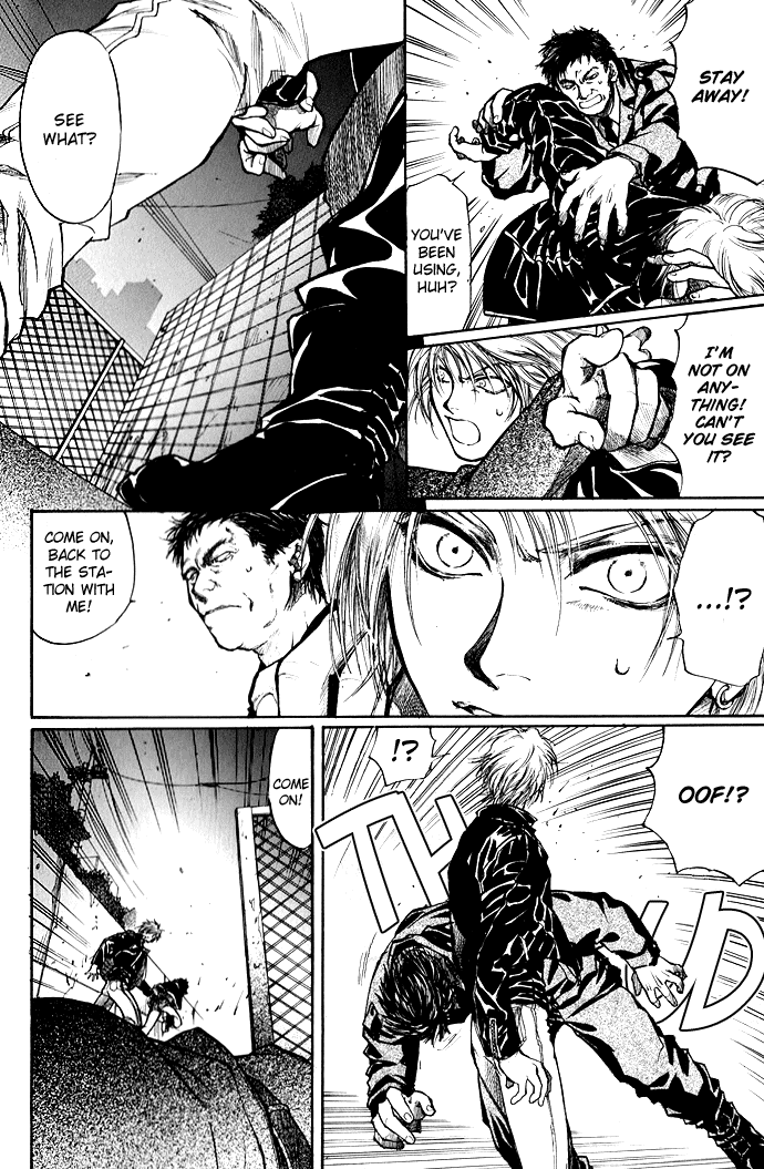 Kugutsu Vol. 1 Ch. 1 第28页
