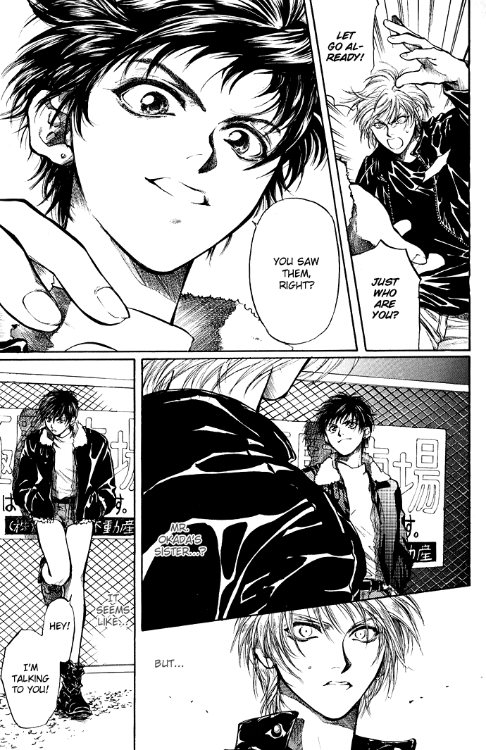 Kugutsu Vol. 1 Ch. 1 第29页