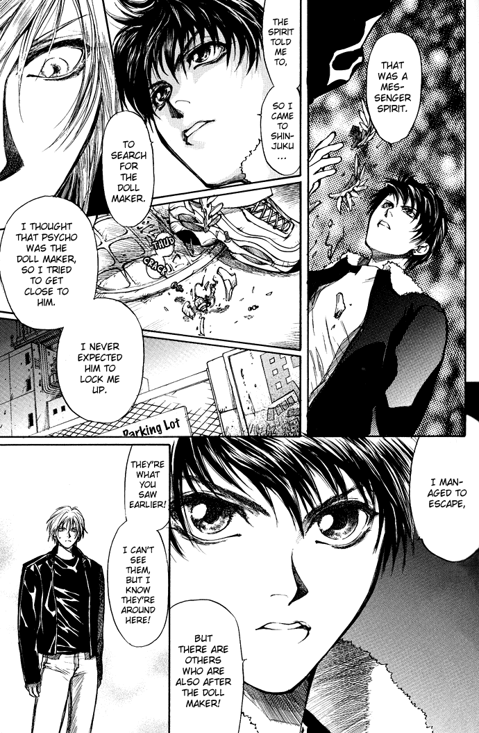 Kugutsu Vol. 1 Ch. 1 第33页