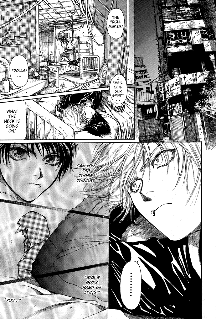 Kugutsu Vol. 1 Ch. 1 第35页