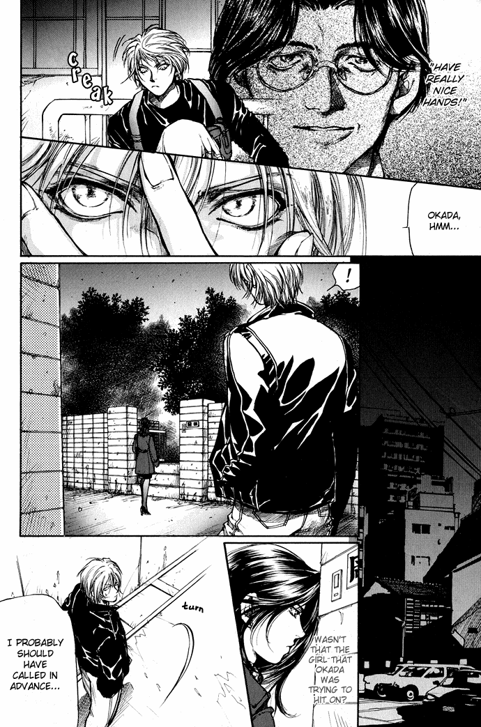 Kugutsu Vol. 1 Ch. 1 第36页