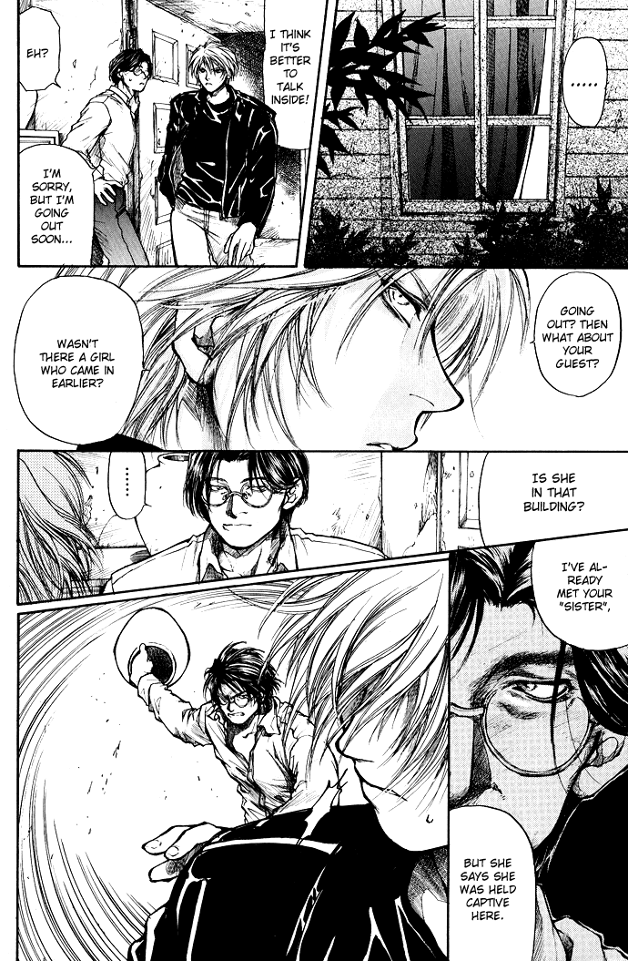 Kugutsu Vol. 1 Ch. 1 第38页