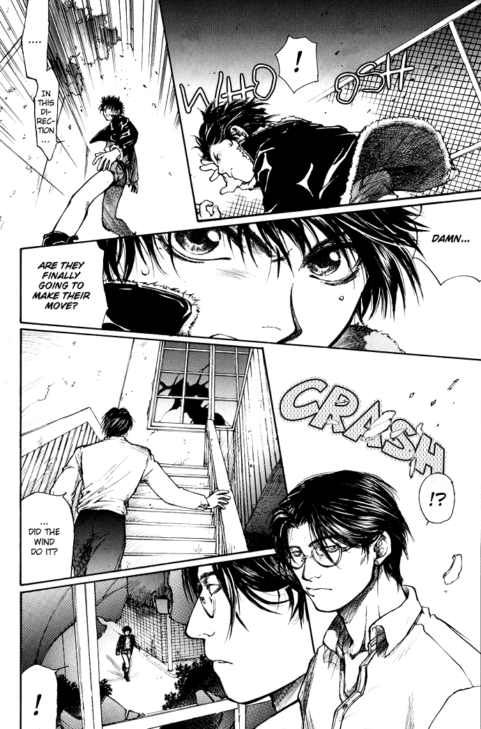 Kugutsu Vol. 1 Ch. 1 第40页
