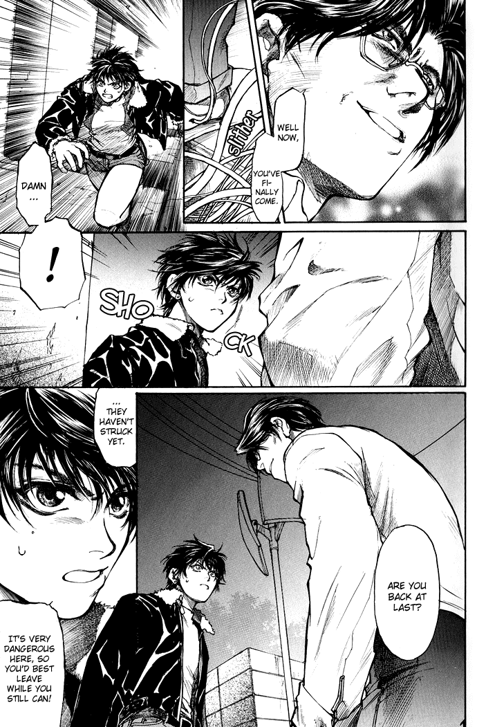 Kugutsu Vol. 1 Ch. 1 第41页