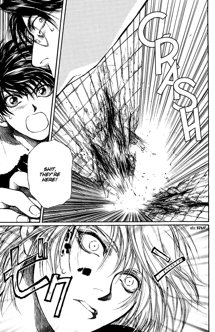 Kugutsu Vol. 1 Ch. 1 第43页