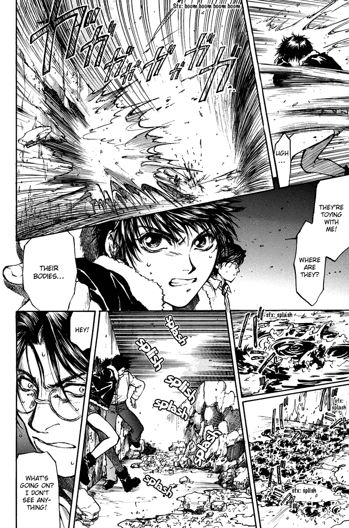 Kugutsu Vol. 1 Ch. 1 第46页