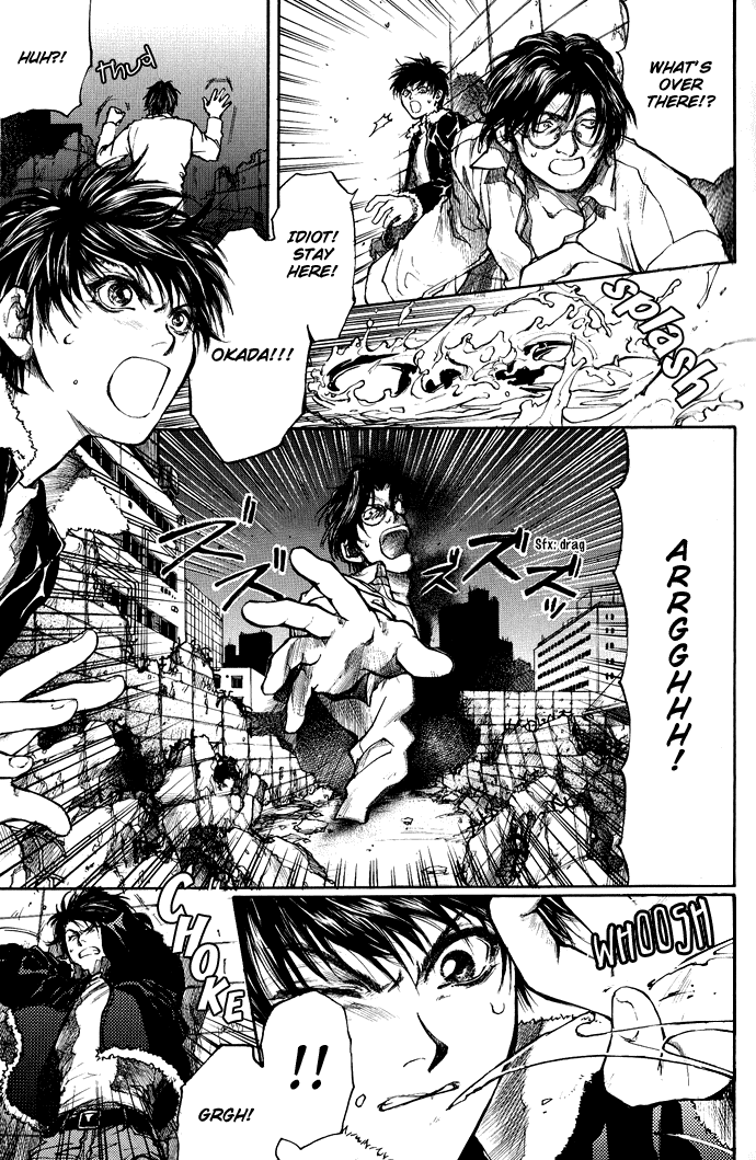 Kugutsu Vol. 1 Ch. 1 第47页