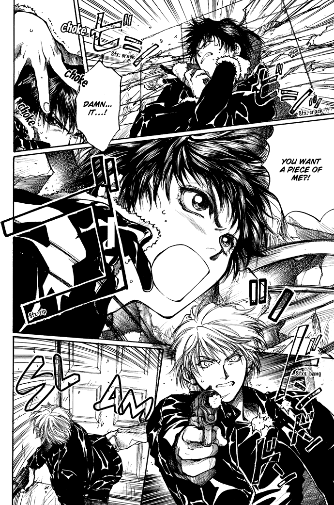 Kugutsu Vol. 1 Ch. 1 第48页
