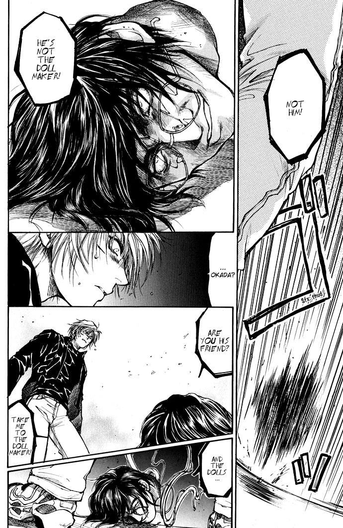 Kugutsu Vol. 1 Ch. 1 第50页