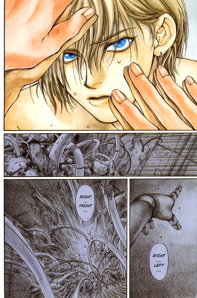 Kugutsu 第6页