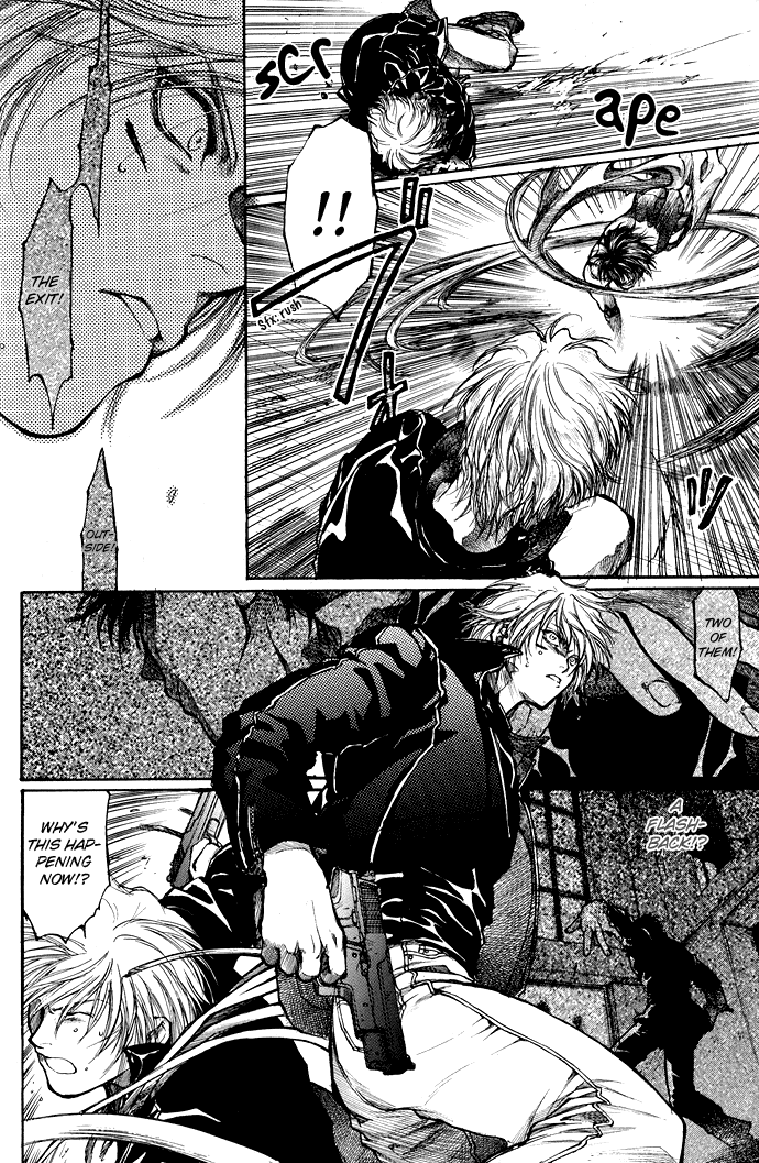 Kugutsu Vol. 1 Ch. 1 第52页