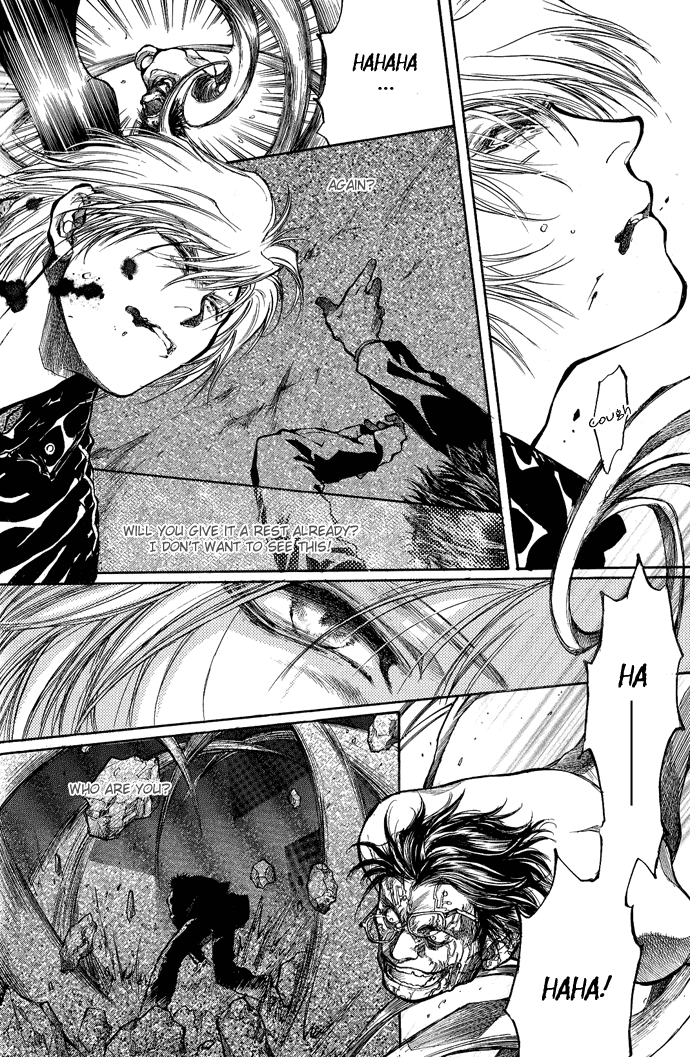 Kugutsu Vol. 1 Ch. 1 第54页