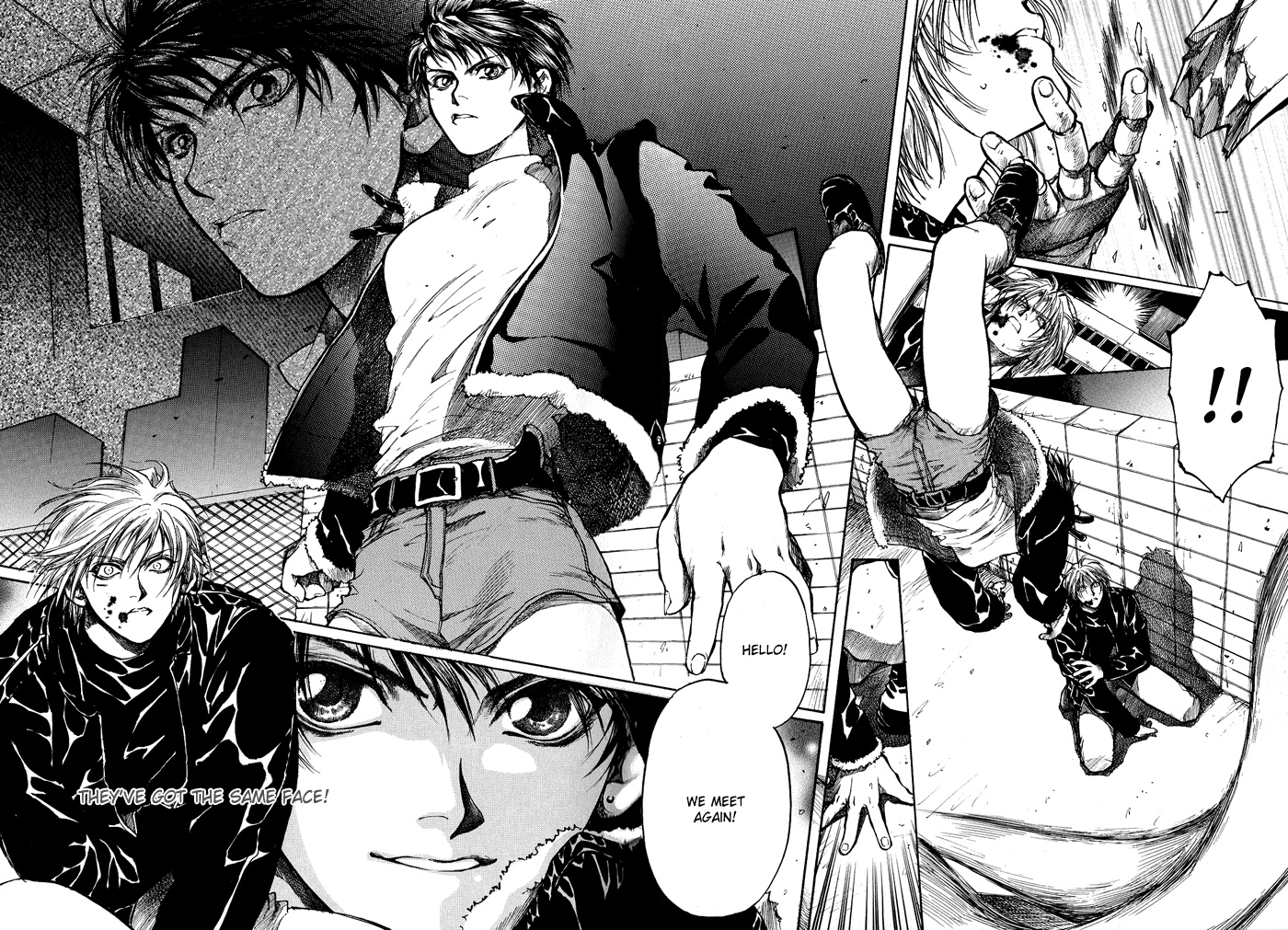 Kugutsu Vol. 1 Ch. 1 第56页