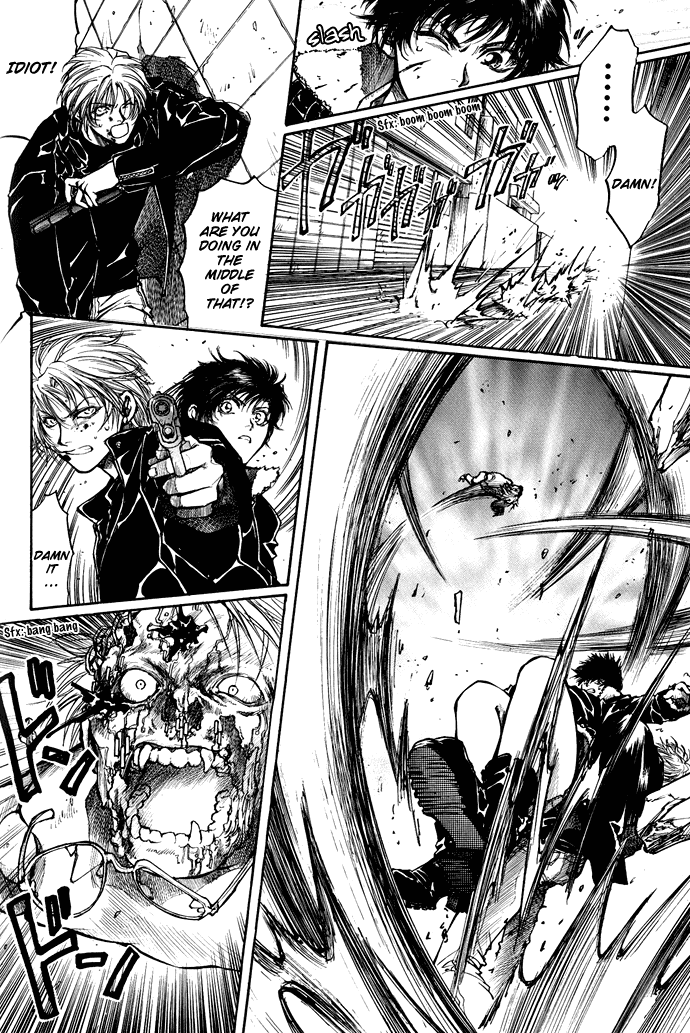 Kugutsu Vol. 1 Ch. 1 第57页