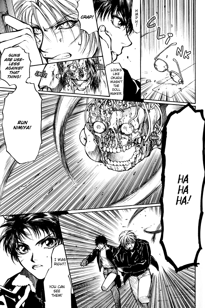 Kugutsu Vol. 1 Ch. 1 第58页