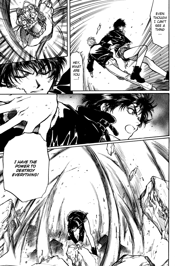 Kugutsu Vol. 1 Ch. 1 第60页