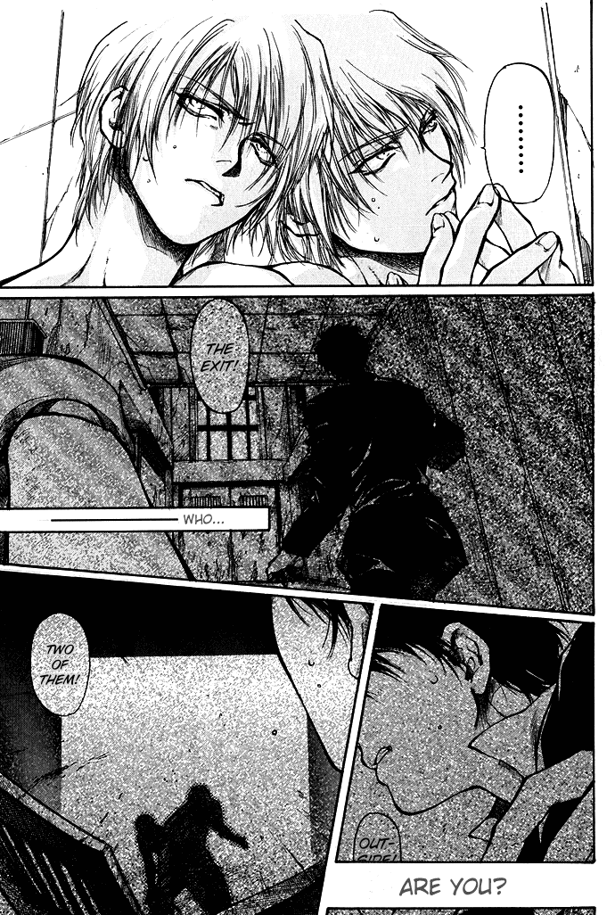 Kugutsu 第7页