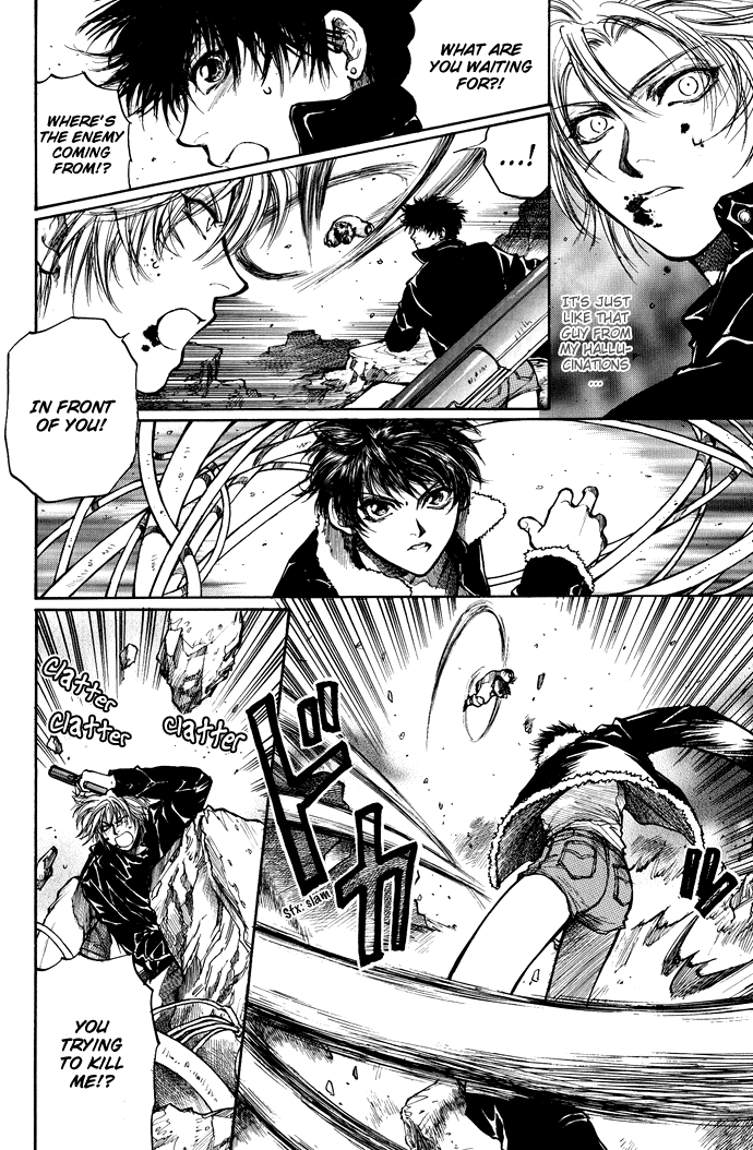 Kugutsu Vol. 1 Ch. 1 第61页