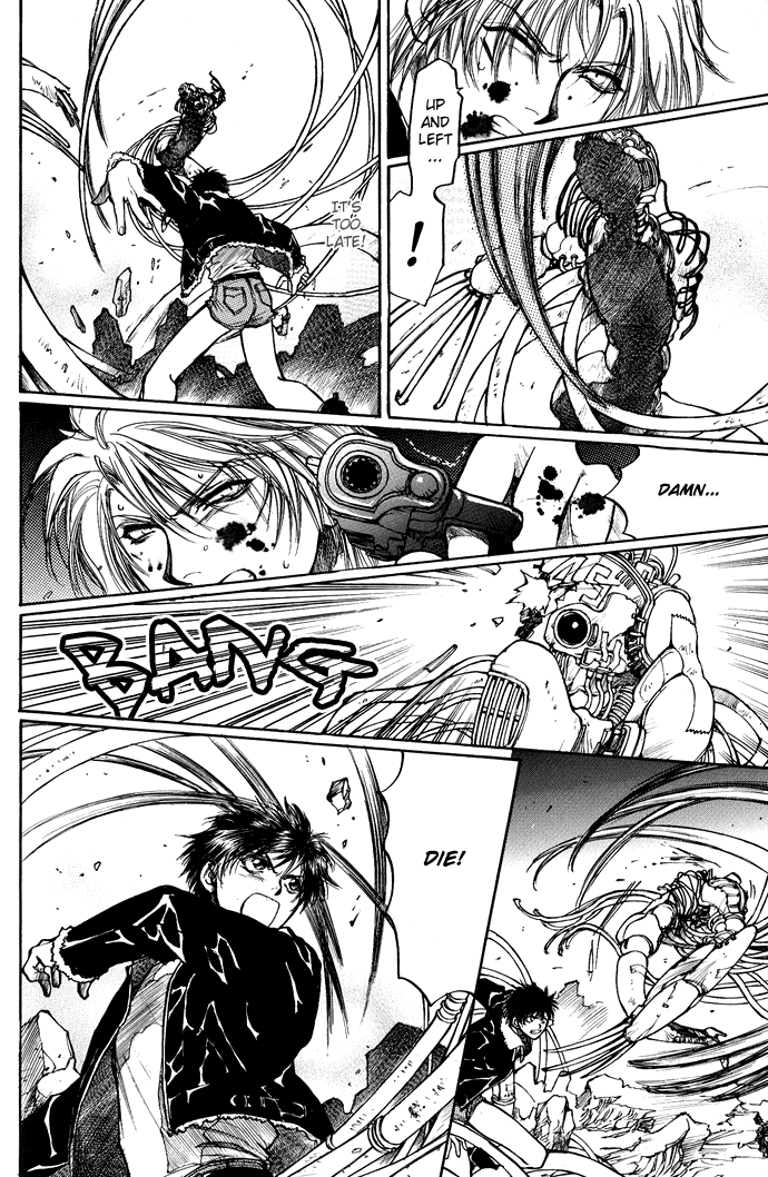Kugutsu Vol. 1 Ch. 1 第65页