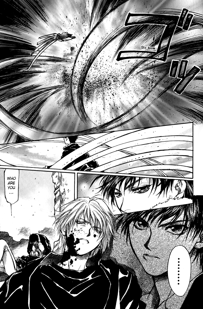 Kugutsu Vol. 1 Ch. 1 第66页