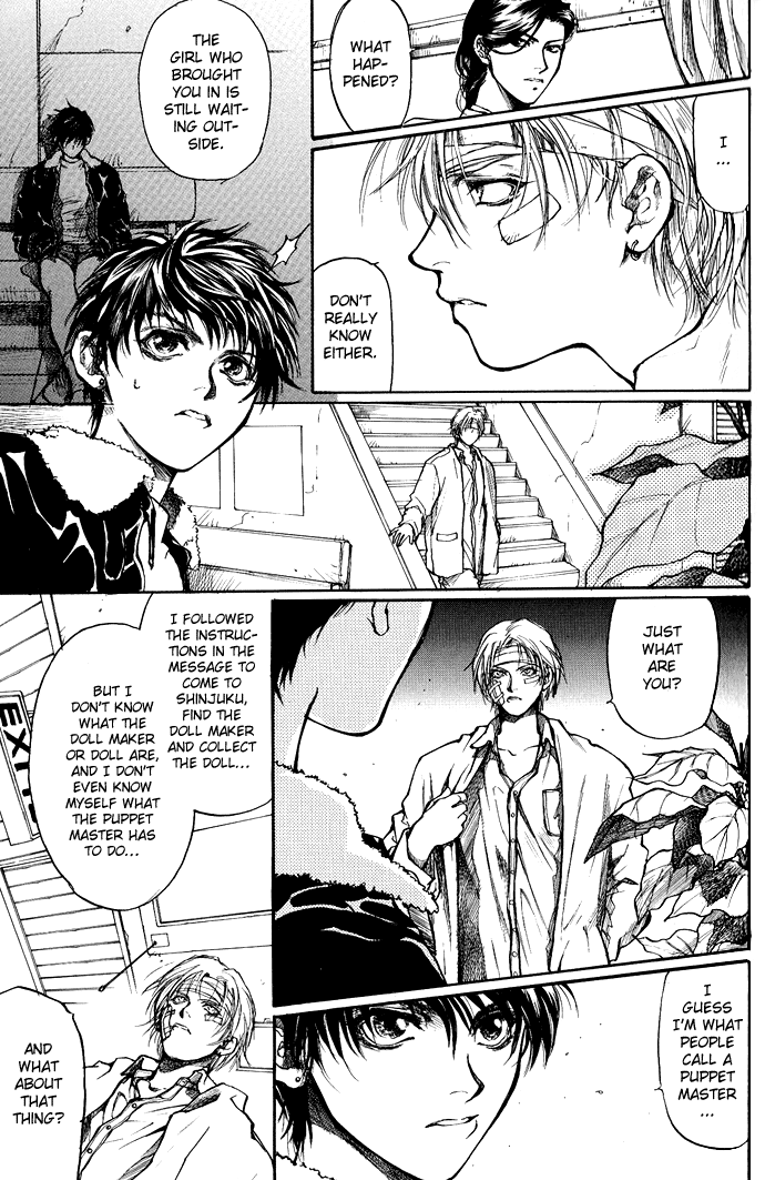Kugutsu Vol. 1 Ch. 1 第68页