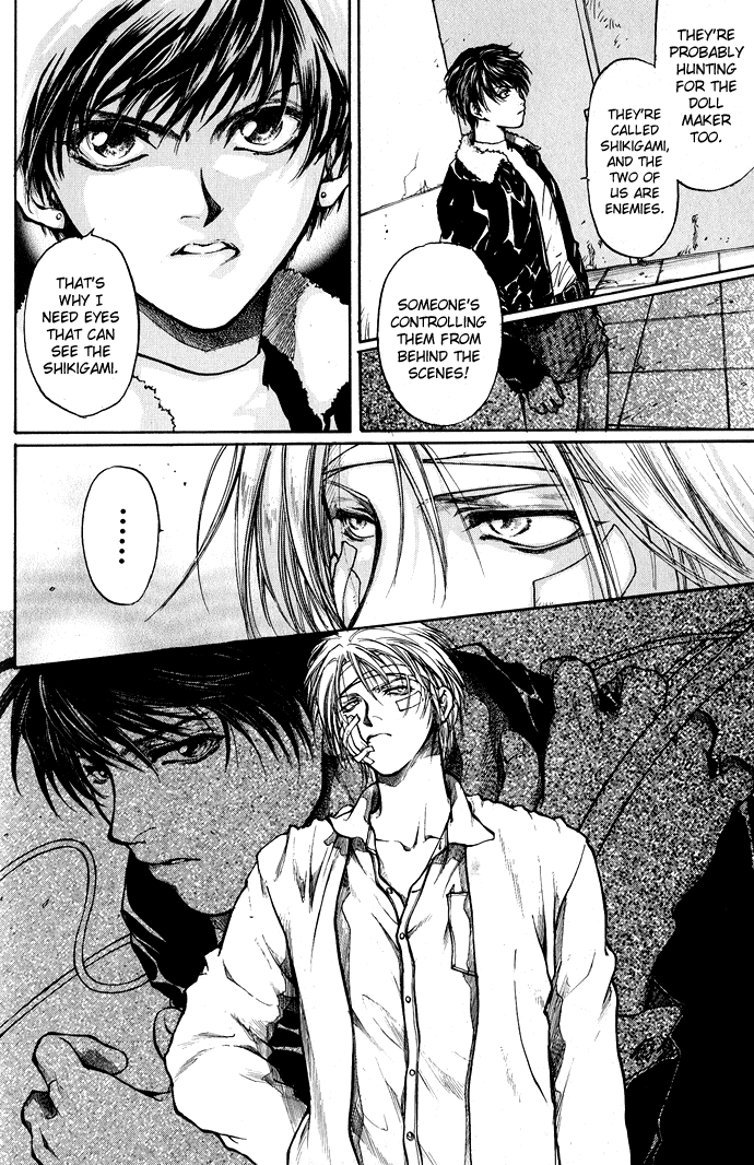 Kugutsu Vol. 1 Ch. 1 第69页