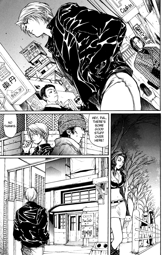 Kugutsu Vol. 1 Ch. 1 第9页