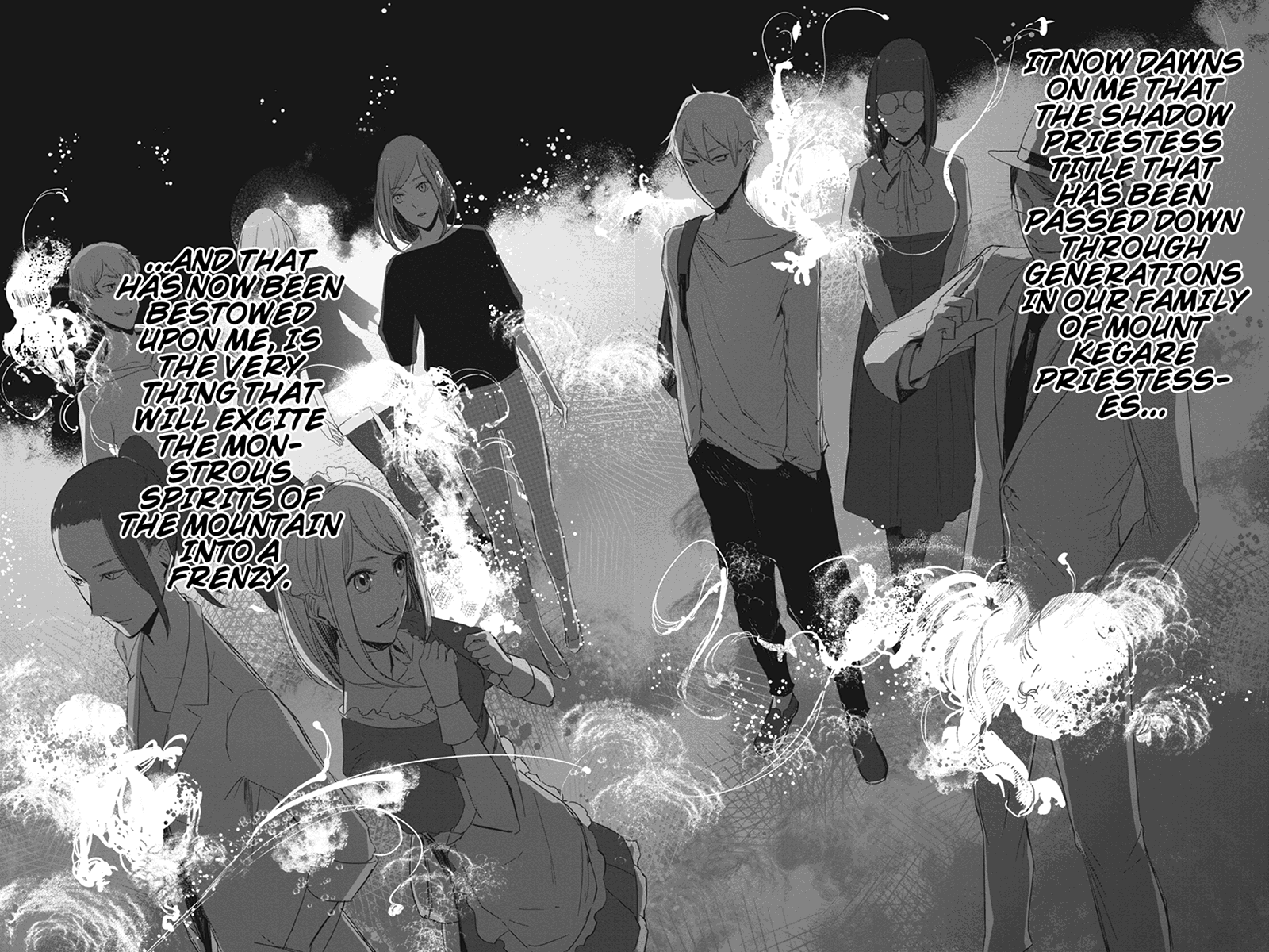 Zero - Kage Miko Mount kogare 第18页