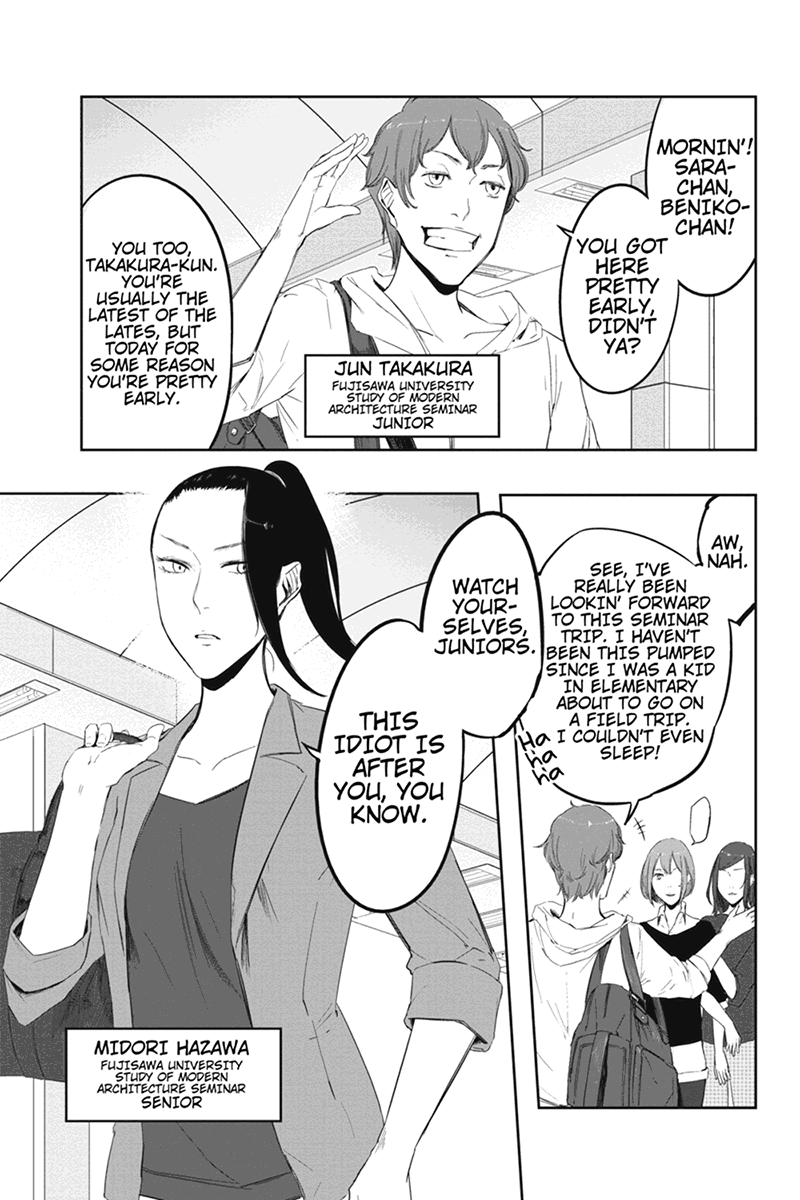 Zero - Kage Miko Mount kogare 第5页