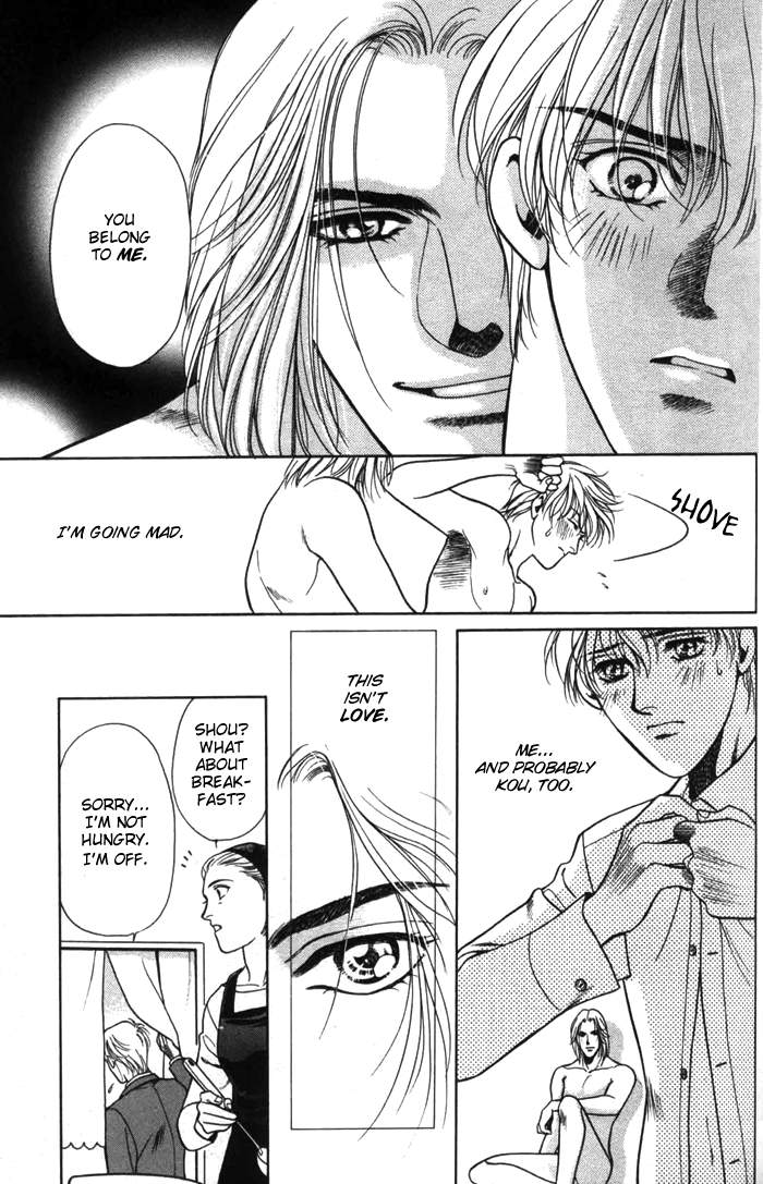 Kiss upon the Hair Whorl Ai no Katachi (Any Form of Love) 第11页
