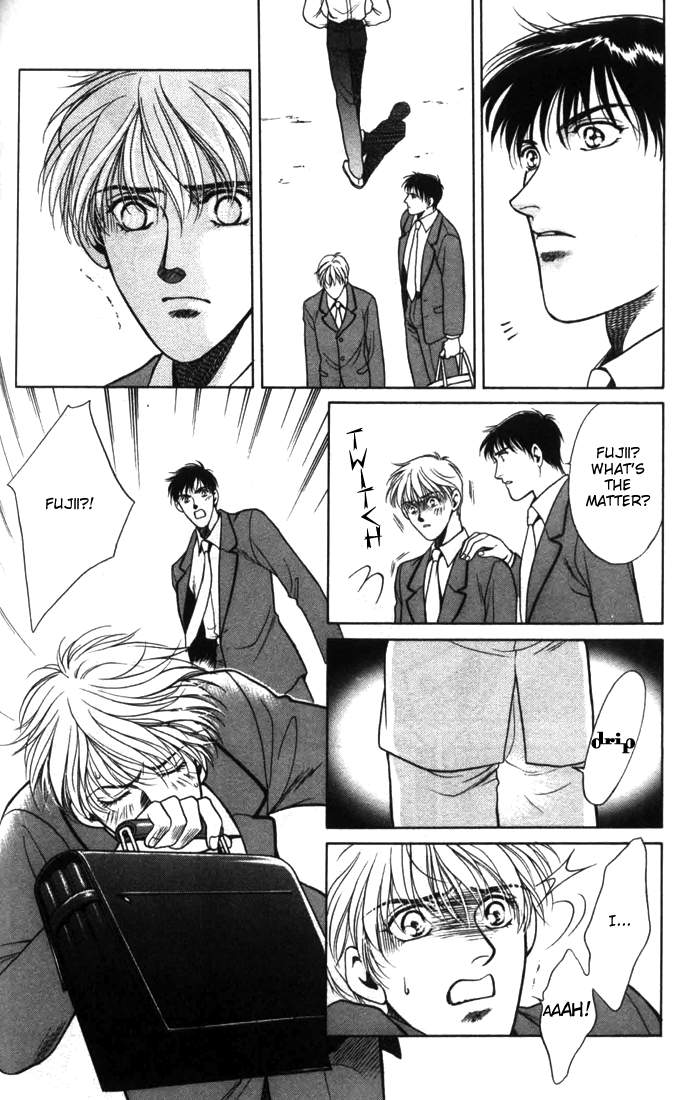 Kiss upon the Hair Whorl Ai no Katachi (Any Form of Love) 第16页