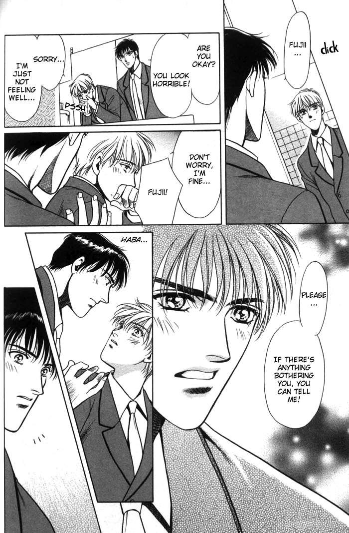 Kiss upon the Hair Whorl Ai no Katachi (Any Form of Love) 第18页