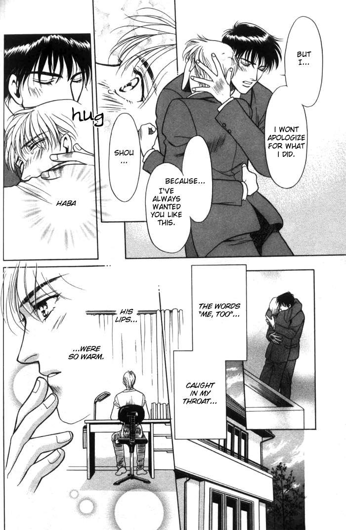 Kiss upon the Hair Whorl Ai no Katachi (Any Form of Love) 第20页