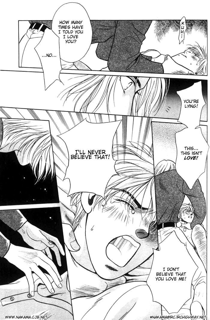 Kiss upon the Hair Whorl Ai no Katachi (Any Form of Love) 第23页