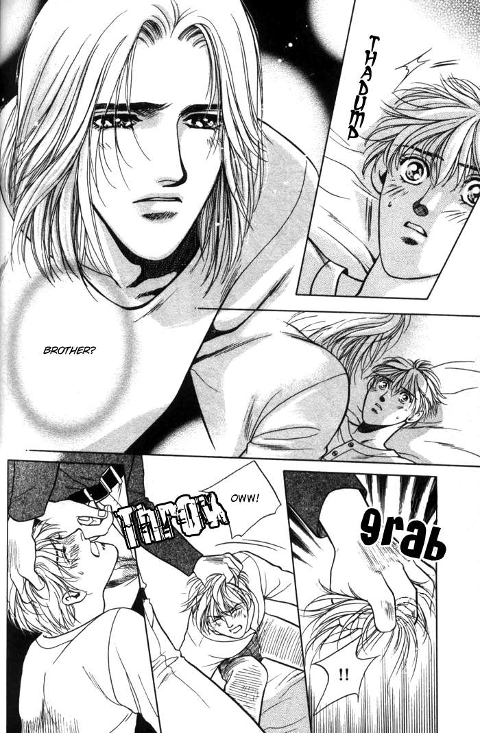 Kiss upon the Hair Whorl Ai no Katachi (Any Form of Love) 第24页