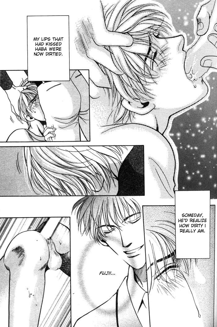 Kiss upon the Hair Whorl Ai no Katachi (Any Form of Love) 第25页