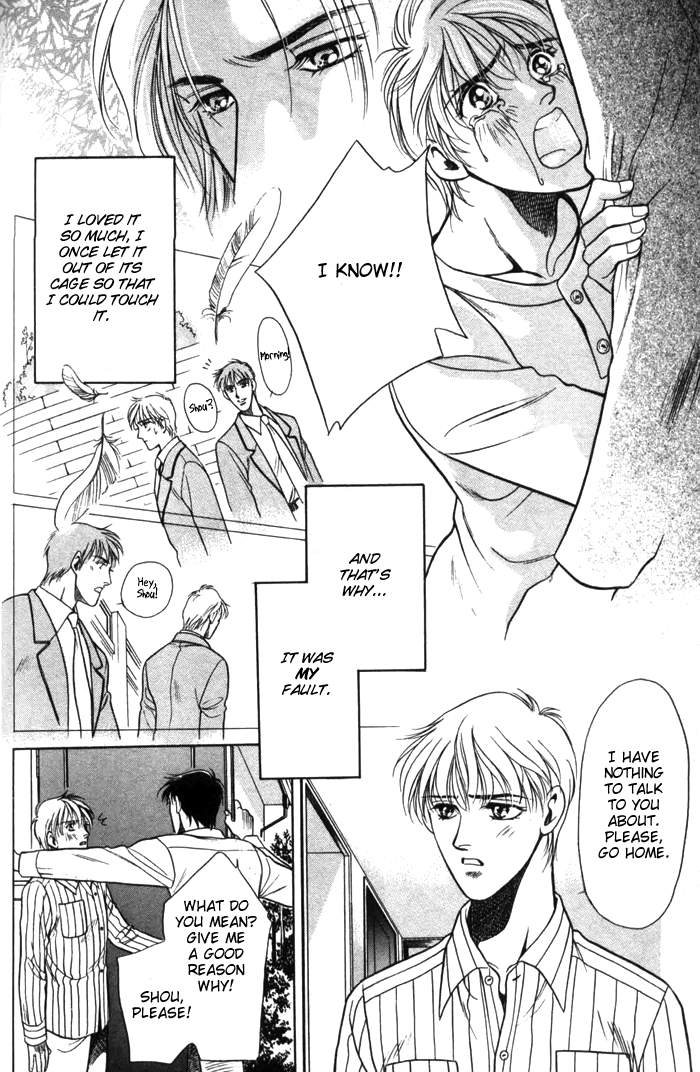 Kiss upon the Hair Whorl Ai no Katachi (Any Form of Love) 第28页